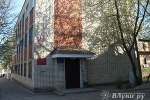 ВЛуки.ру