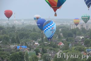 Открытие 18-й Международной встречи воздухоплавателей в Великих Луках