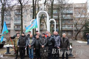 В Память 25-летия Окончания Боевых Действий в Афганистане