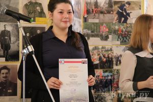 В Великих Луках состоялось награждение победителей конкурса «Спасибо деду за Победу» (фото)