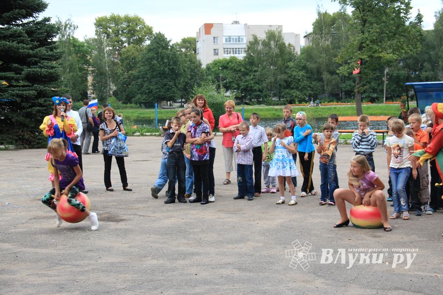 "Улыбнемся солнечному дню"