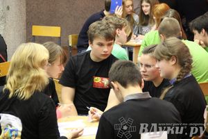 В Великих Луках завершился 13-й Фестиваль интеллектуальных игр «Встречи на Ловати» (фото)