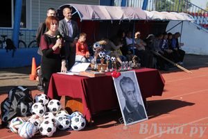 В Великих Луках завершился открытый турнир по футболу памяти М. Ф. Хренова (фото)