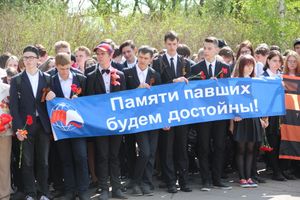 В Великих Луках прошел торжественный митинг в честь 9 мая (ФОТО)