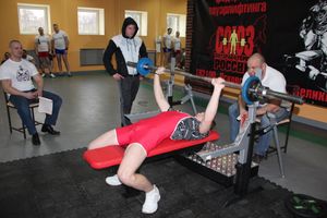 паурлифтинг