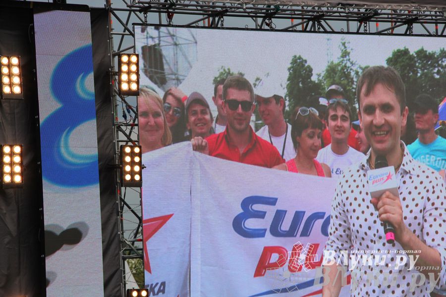 Великолучане съездили на ежегодный open-air Europa Plus LIVE