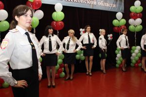 Мисс УВД Псковской области стала капитан полиции Валерия Романенкова (ФОТО)