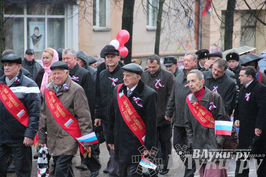 День народного единства (фото)