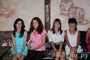 Награждение фотоконкурса Мисс Бикини-2013