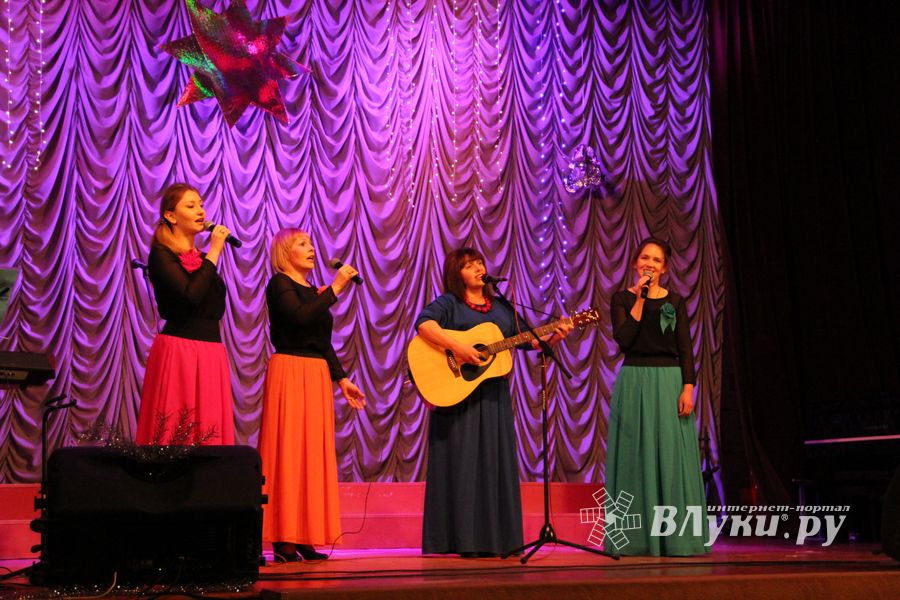 В Великих Луках состоялся праздничный концерт «В Светлый праздник Рождества» 