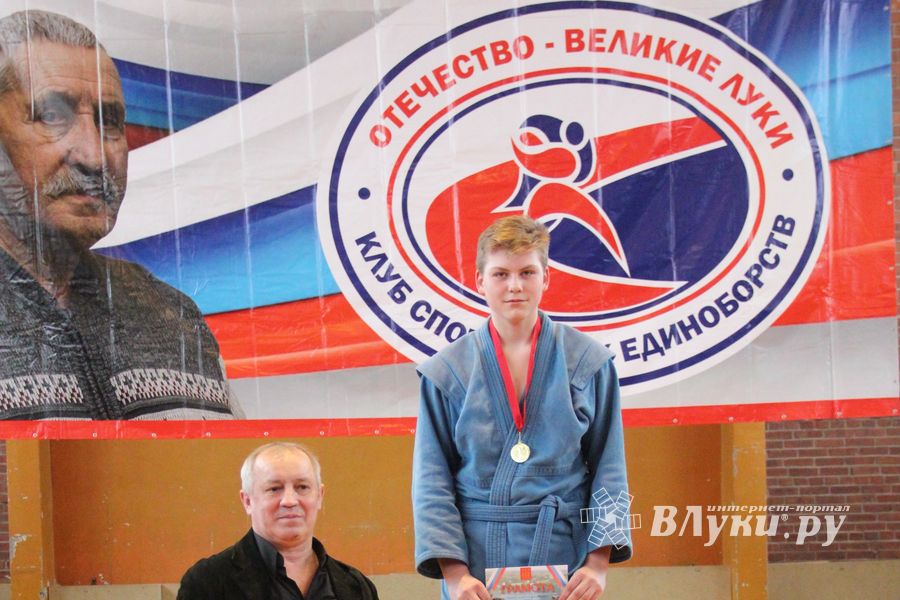 В Великих Луках прошли соревнования по самбо (ФОТО)