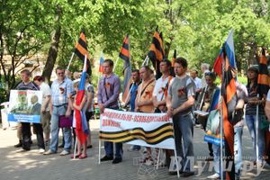 Митинг в рамках Всероссийской акции Национально-освободительного движения