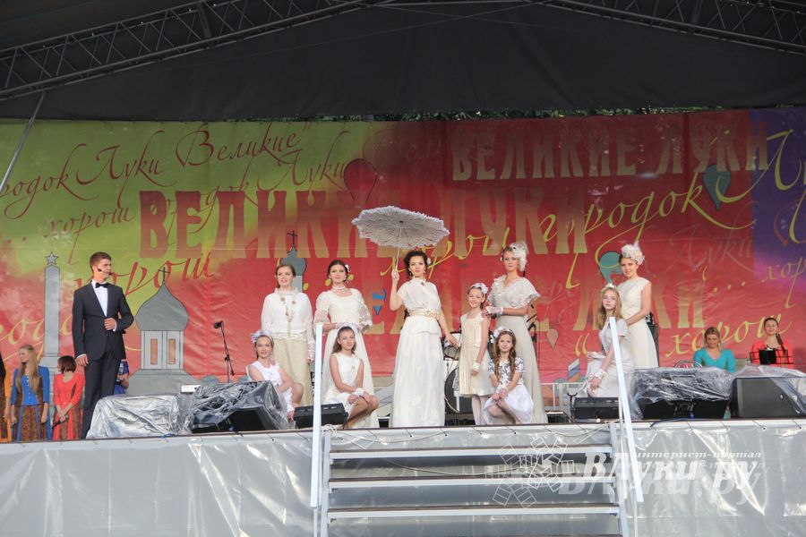 День города Великие Луки