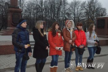 В Великих Луках прошел первый этап молодежного фотомарафона (фото)