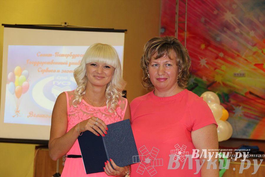 Последний выпуск ГУСЭ