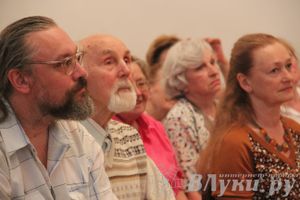 Юбилейный вечер Н. С. Новикова