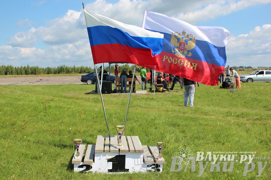 III этап Чемпионата Псковской области по Drag Raсing