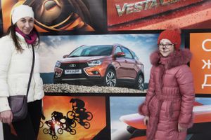 В Великих Луках прошла презентация LADA Vesta SW Cross (ФОТО)