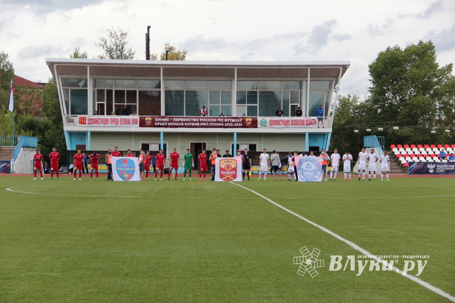 «Луки-Энергия» уступила дома «Твери» (ФОТО)