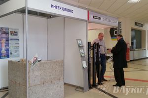 XII-ая специализированная строительная выставка прошла в Пскове (фото)