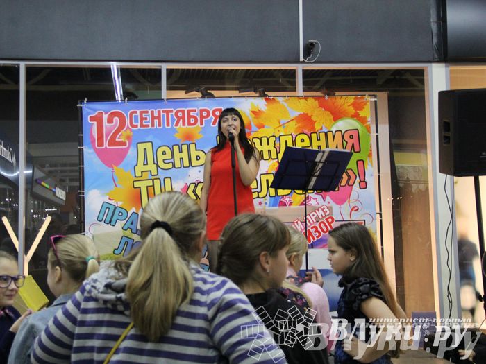 Торговый центр «Апельсин» отметил День рождения