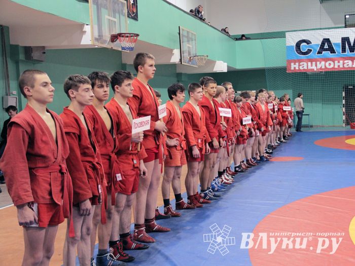 Открытие Чемпионата и Первенства СЗФО по самбо