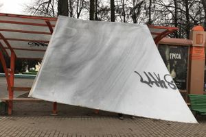 Великие Луки испытывают удары стихии (ФОТО)