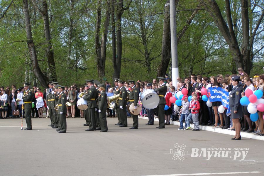 9 мая. Парад ( II часть), шествие, салют