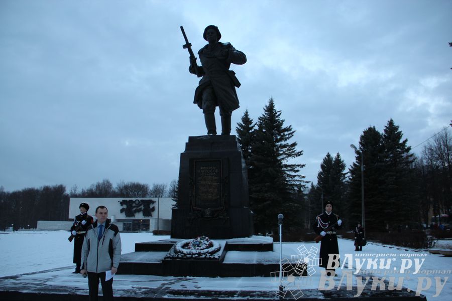 Легкоатлетический пробег-эстафета, посвященный 90-летию со дня рождения А. Матросова