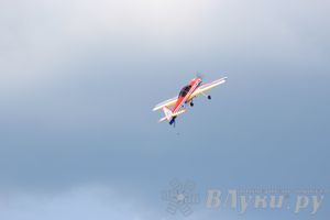 IV Фестиваль авиамодельного спорта России в классе радиоуправляемых моделей