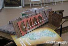 В Великих Луках состоялась презентация альманаха «Память войны» (фото)