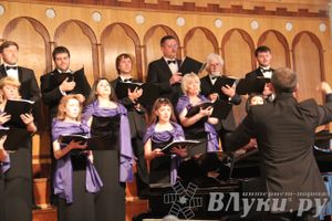 Юбилейный вечер Н. С. Новикова