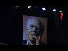 Перец-Рапид: Вечер к 150-летию Станиславского