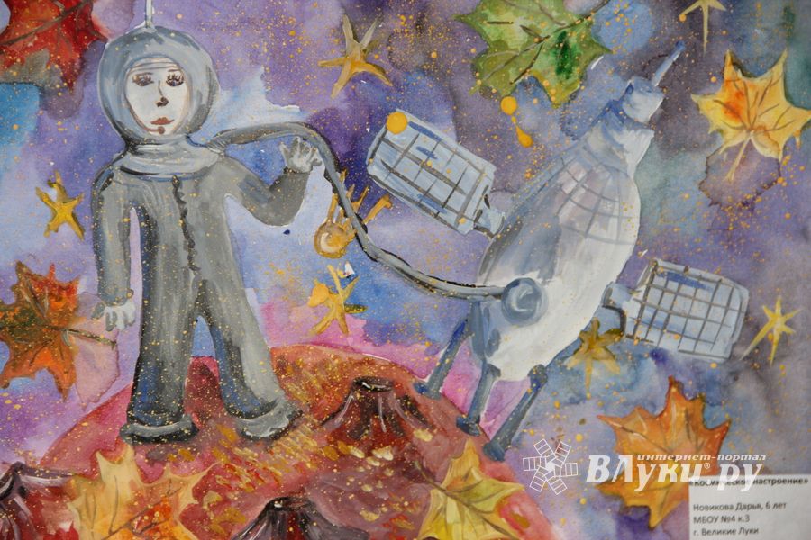 В великолукском ЦТТ наградили победителей