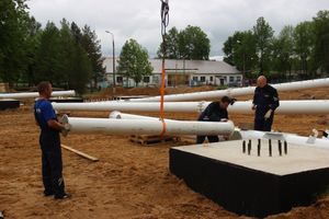 Колесу обозрения делают ноги (ФОТО)