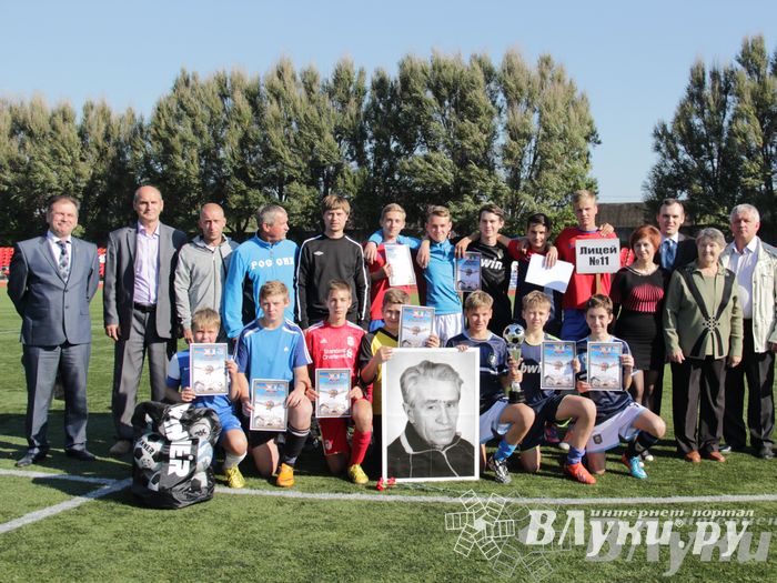 В Великих Луках завершился открытый турнир по футболу памяти М. Ф. Хренова (фото)