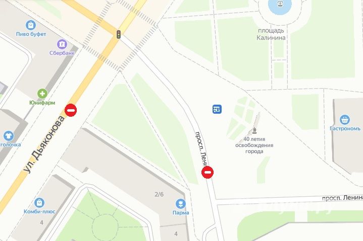 Вниманию автомобилистов Великих Лук (ФОТО)