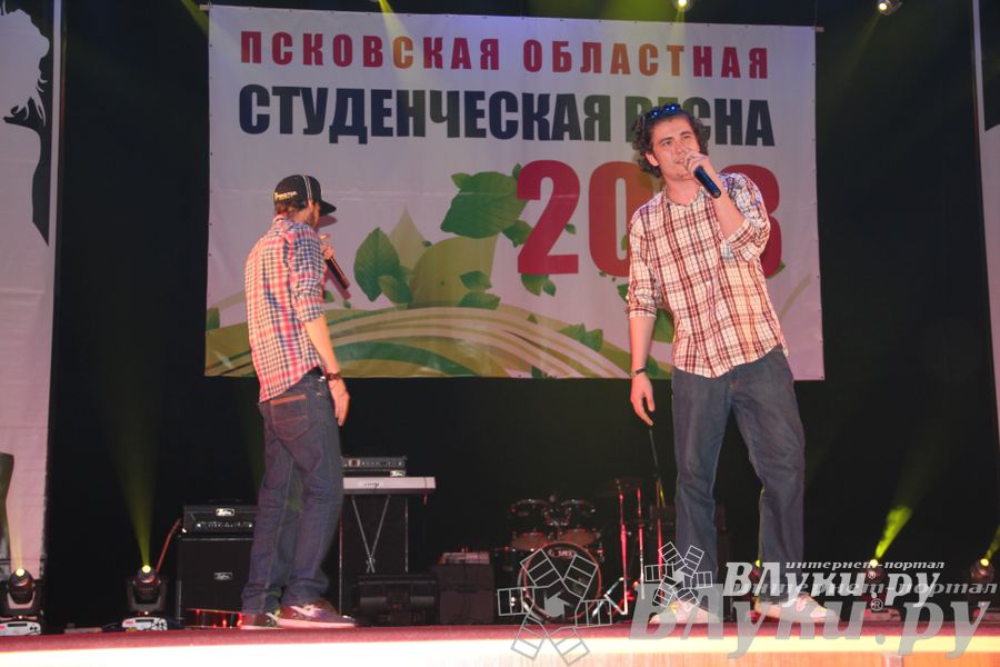 Псковская областная «Студенческая весна — 2013»