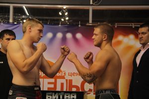 Спортсмены готовы к поединкам «Битвы на Великой земле» (ФОТО)