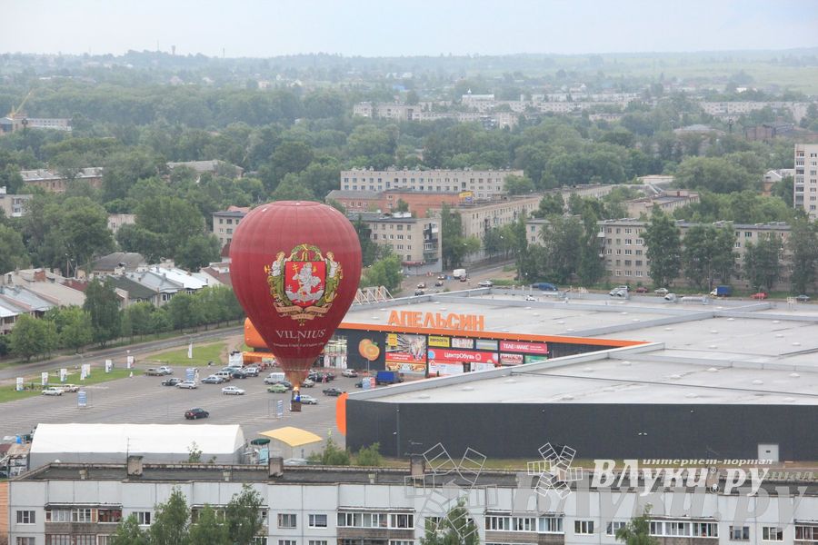 Открытие 18-й Международной встречи воздухоплавателей в Великих Луках