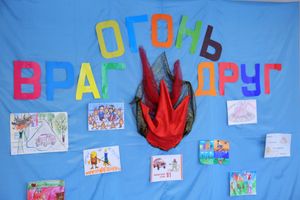 Воспитанники детского сада «Берёзка» встретились с сотрудником МЧС (ФОТО)