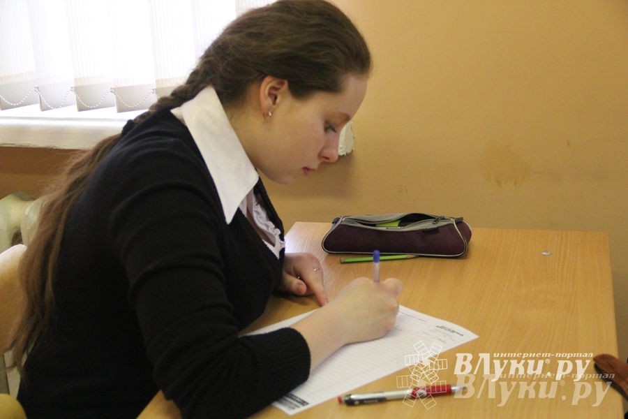 В Великих Луках написали тотальный диктант