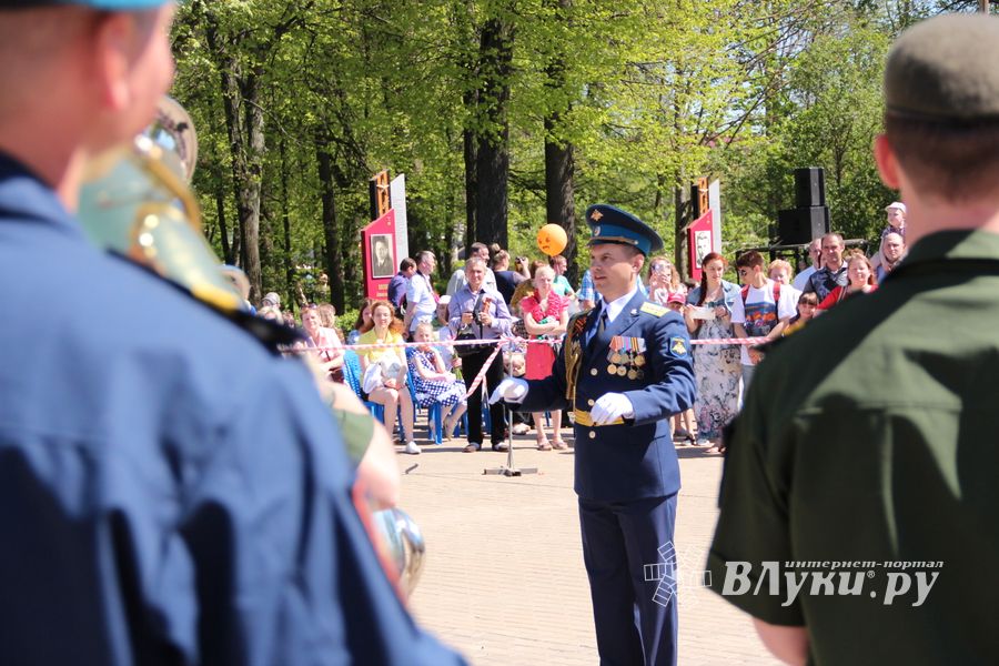 Великолучане отпраздновали День победы (ФОТО)