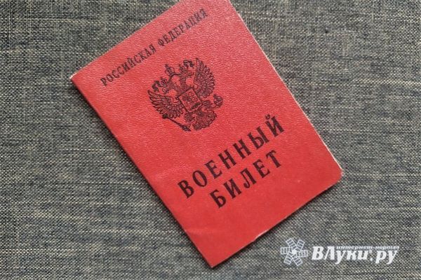Добровольцы, участвующие в СВО, получат статус ветерана боевых действий