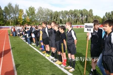 Команда школы №2 стала сильнейшей на турнире памяти М.Ф.Хренова