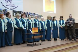 Альбом-справочник «Города-герои и города воинской славы» презентовали в Великих Луках (фото)