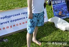 Первая городская пляжная вечеринка «Выгуливаем КеДы» оказалась удачной