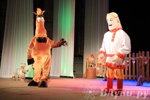 Состоялась премьера спектакля «Однажды в сказке...» (фото)