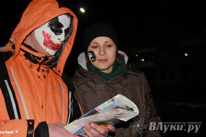 Первая зачетная игра федерального проекта Дозор Лайт