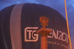 Ночным свечением аэростатов завершилась 24-я Международная встреча воздухоплавателей (ФОТО)